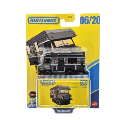   Matchbox Collectors - Land Rover Series II (1985) - Matchbox - 1:64