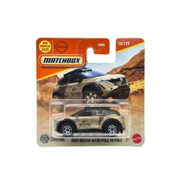   Nissan Ariya Pole to Pole - 18/125 - блистер - Matchbox - 1:64