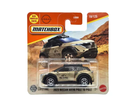 Nissan Ariya Pole to Pole - 18/125 - блистер - Matchbox - 1:64