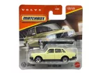 Volvo 240 (1986) - 122/125 - блистер - Matchbox - 1:64