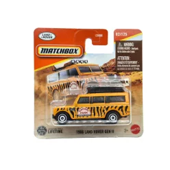  Land Rover Gen II (1966) - 82/125 - блистер - Matchbox - 1:64