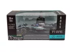 Mercedes GP W16 F1 #63 (2025) - George Russel - С ПИЛОТ - Bburago - 1:43
