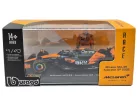 McLaren MCL39 F1 #81 (2025) - Oscar Piastri - С ПИЛОТ - Bburago - 1:43