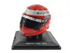 Каска - Sebastian Vettel (2019) - Edicola - 1:5