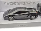 Lamborghini Gallardo Superleggera (2007) - кола с дистанционно управление - Mondo Motors - 1:24