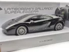 Lamborghini Gallardo Superleggera (2007) - кола с дистанционно управление - Mondo Motors - 1:24