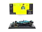 Aston Martin AMR25 F1 #18 (2025) - Lance Stroll - С ПИЛОТ - Bburago - 1:43
