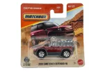 Land Rover Defender 90 (2020) - 46/125 - блистер - Matchbox - 1:64
