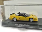 Honda NSX-R GT (1995) - Majorette collection series 2 - 1:64