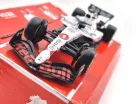 Red Bull RB21 F1 #1 (2025) - Japan GP - Max Verstappen - Bburago - 1:43