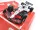 Red Bull RB21 F1 #1 (2025) - Japan GP - Max Verstappen - Bburago - 1:43