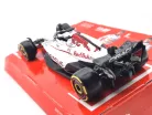 Red Bull RB21 F1 #1 (2025) - Japan GP - Max Verstappen - Bburago - 1:43