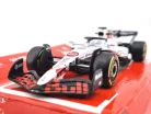 Red Bull RB21 F1 #1 (2025) - Japan GP - Yuki Tsunoda - Bburago - 1:43