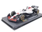 Red Bull RB21 F1 #1 (2025) - Japan GP - Max Verstappen - С ПИЛОТ - Bburago - 1:43