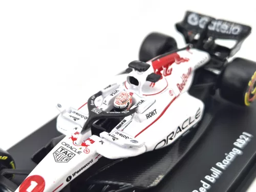 Red Bull RB21 F1 #1 (2025) - Japan GP - Max Verstappen - С ПИЛОТ - Bburago - 1:43