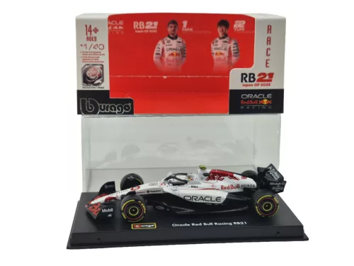Red Bull RB21 F1 #1 (2025) - Japan GP - Yuki Tsunoda - С ПИЛОТ - Bburago - 1:43