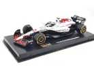 Red Bull RB21 F1 #1 (2025) - Japan GP - Yuki Tsunoda - С ПИЛОТ - Bburago - 1:43