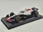 Red Bull RB21 F1 #1 (2025) - Japan GP - Yuki Tsunoda - С ПИЛОТ - Bburago - 1:43