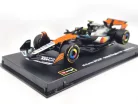 McLaren MCL39 F1 #4 (2025) - Silverstone British GP - Lando Norris - С ПИЛОТ - Bburago - 1:43