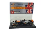 McLaren MCL39 F1 #81 (2025) - Silverstone British GP - Oscar Piastri - С ПИЛОТ - Bburago - 1:43