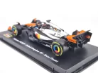 McLaren MCL39 F1 #81 (2025) - Silverstone British GP - Oscar Piastri - С ПИЛОТ - Bburago - 1:43