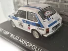 Polski Fiat 126P #116 - Rajd Rally Acropolis (1984) - Szerla Janusz - Janarek Krzysztof - Edicola - 1:43