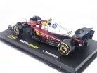 Ferrari SF-25 Team Scuderia F1 #44 (2025) - Monza GP - Lewis Hamilton - С ПИЛОТ - Bburago - 1:43
