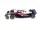 Ferrari SF-25 Team Scuderia F1 #44 (2025) - Monza GP - Lewis Hamilton - Bburago - 1:43