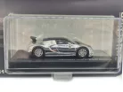 Bugatti Veyron 16.4 Super Sport (2005) - хром/черен - Majorette collection series 2026 /2 - Majorette - 1:64
