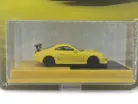 Toyota Supra (1995) - жълт - Majorette collection series 2026 /2 - Majorette - 1:64