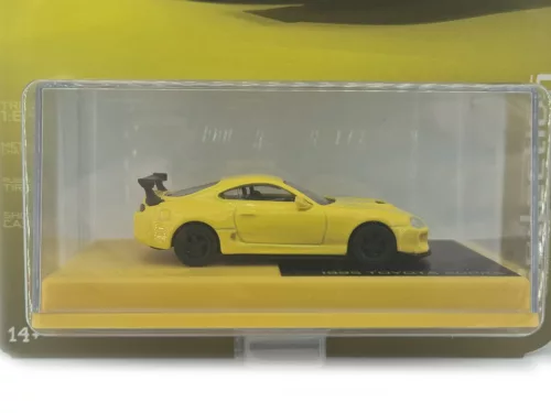 Toyota Supra (1995) - жълт - Majorette collection series 2026 /2 - Majorette - 1:64
