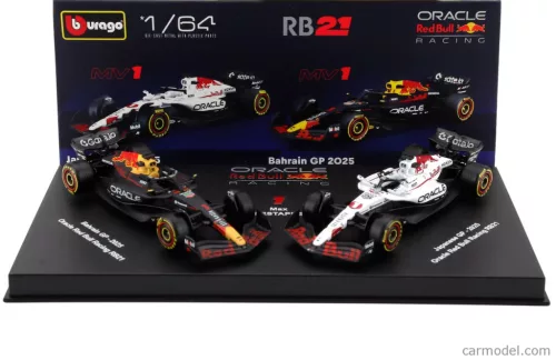2-частен комплект Red Bull - Red Bull RB21 F1 #1 (2025) - Japan GP - Max Verstappen - Bburago - 1:64