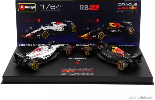 2-частен комплект Red Bull - Red Bull RB21 F1 #1 (2025) - Japan GP - Max Verstappen - Bburago - 1:64