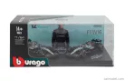 2-частен комплект Mercedes - Mercedes GP W16 F1 #12 (2025) - British GP - Andrea Kimi Antonelli - Bburago - 1:64