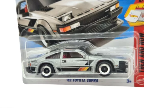 Hot Wheels Toyota Supra (1982) - Then and Now 8/10 - 190/250 - Hot Wheels - 1:64
